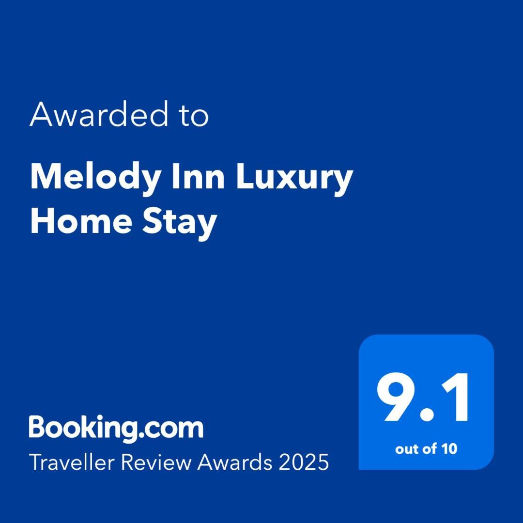 Melody Inn Luxury Home Stay يركواد المظهر الخارجي الصورة